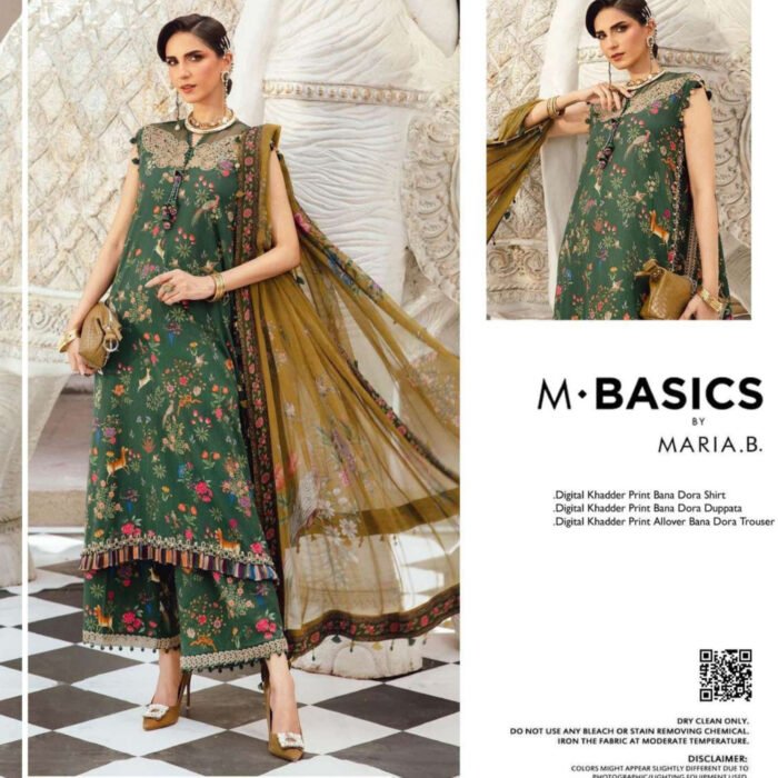 MARIA.B Khaddar 3 Piece #606